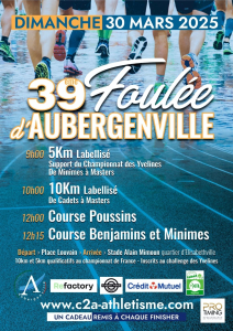foulée 