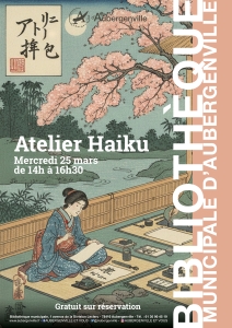 HAIKU