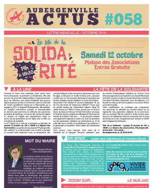 AUBER ACTUS #58