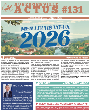 AUBER ACTUS #131